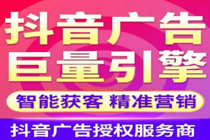 案例解析：网络推广竞价策略